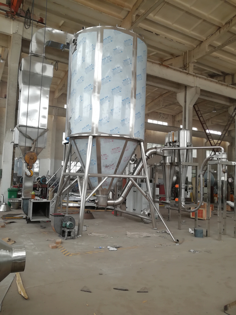 Highly Dry Cip Automatic Cleaning Atomizing Spray Dryer With Plc Control