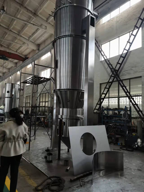 LPG Small Milk Powder Making Machine