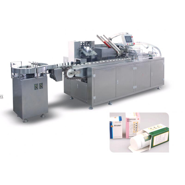 DXH-130 Fully Automatic Cartoning Machine