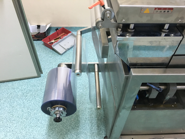 Automatic Thermoforming Cosmetic Emulsion Filling Blister Packaging Machine