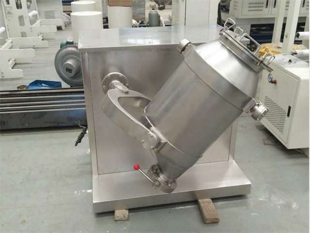 Laboratory 30kg medical powder blender machine/rotary herbs spicy powder mixer /vitamin powder
