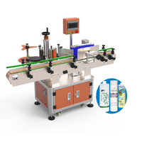 High Speed Price Food Cosmetic Beverage Round Bottle Sticker Double Sides Labeling Machine